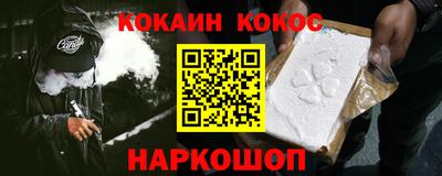 скорость Бузулук