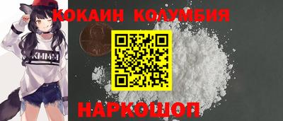 скорость Бузулук