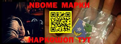 скорость Бузулук