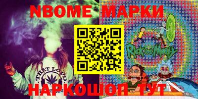 мефедрон мука Будённовск