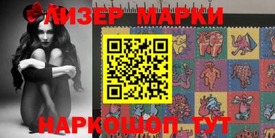 мефедрон мука Будённовск