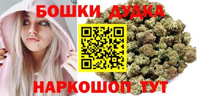 скорость Бузулук