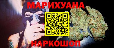 скорость Бузулук