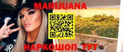 мефедрон мука Будённовск