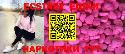 mix Бугуруслан