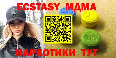 mix Бугуруслан