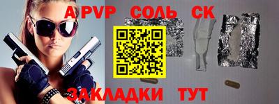 mix Бугуруслан