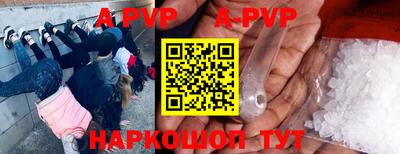 скорость Бузулук