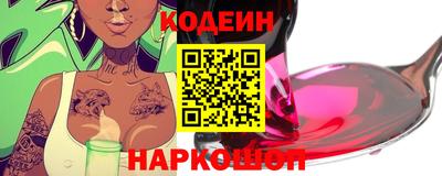 мефедрон мука Будённовск