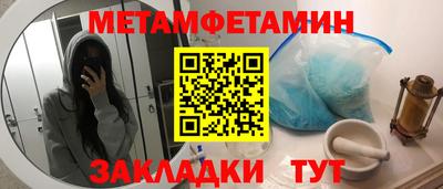 mix Бугуруслан