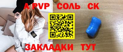 mix Бугуруслан