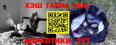 скорость Бузулук