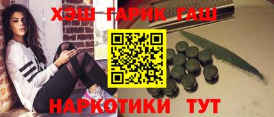 mix Бугуруслан