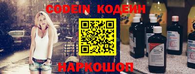 мефедрон мука Будённовск