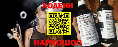 mix Бугуруслан