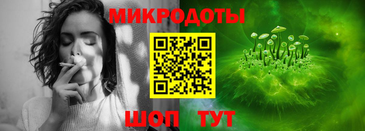 Псилоцибиновые грибы GOLDEN TEACHER Электрогорск